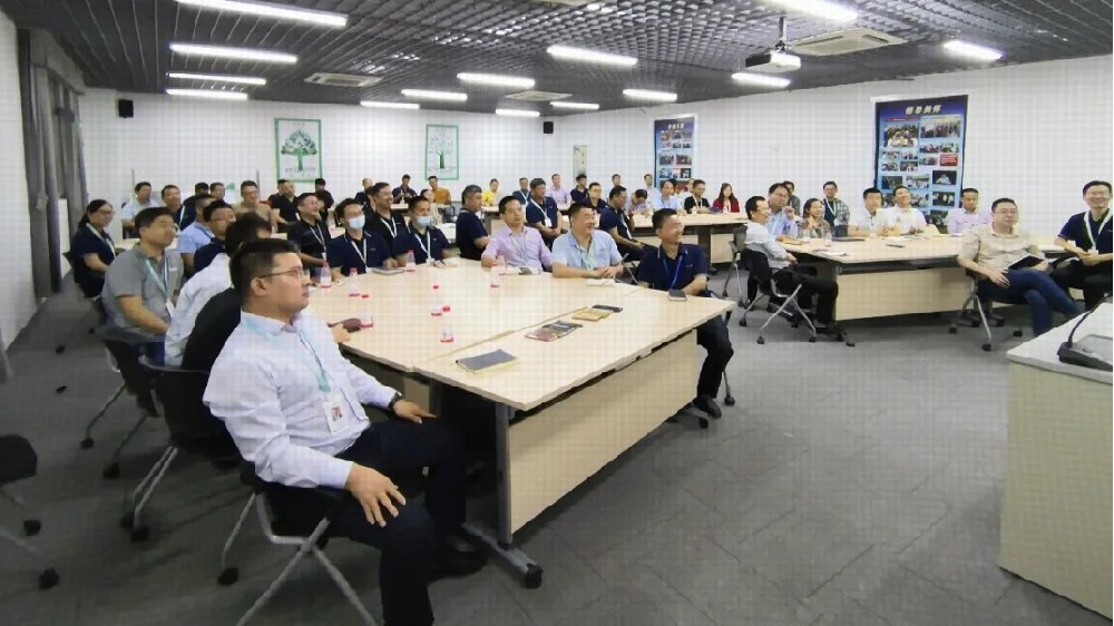 UG环球智能为深圳创维举行主题培训
