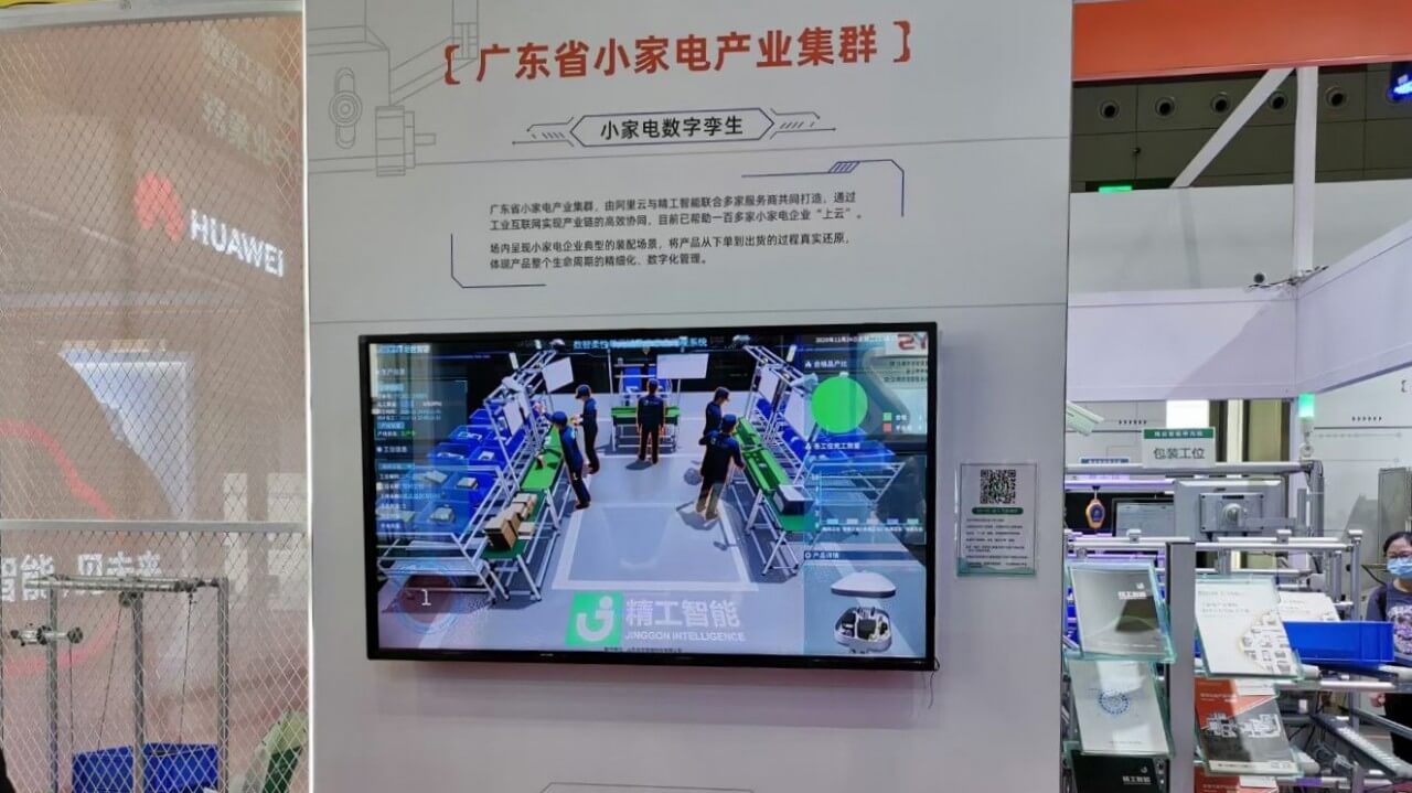 UG环球·(中国区)官方网站