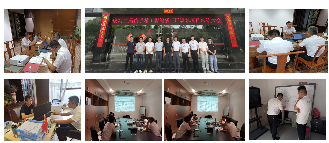 wechat_2025-08-15_161806_336.png