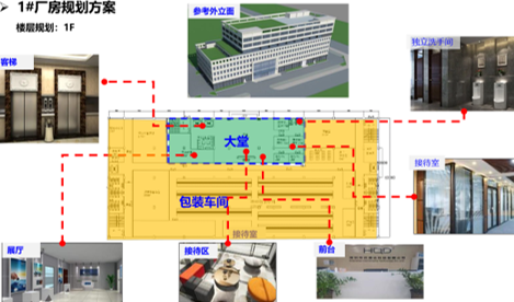 wechat_2025-08-19_155021_536.png